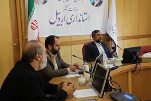 مقدمات لازم برای اجرای باغ مدرن در اصلاندوز فراهم می‌شود