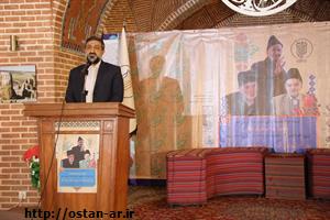 اهمیت معرفی و الگوسازی مسلک بزرگان اجتماعی و فرهنگی اردبیل برای نسل جدید