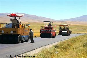 ۳۲میلیارد تومان اعتبار جدید به راه‌های روستایی استان اردبیل تزریق شد/ تخصیص ۲۱میلیارد تومان برای تکمیل زیرساخت شهرک‌های گلخانه‌ای