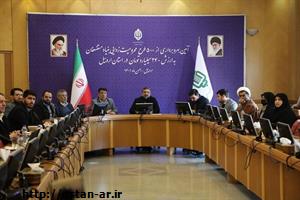 جلب مشارکت ۲۴۰میلیارد تومانی بنیاد مستضعفان برای محرومیت‌زدایی و پیشرفت استان اردبیل/ از سد عمارت و مسکن مددجویی تا آب‌رسانی به روستاها و تجهیز سالن‌های ورزشی و مدارس