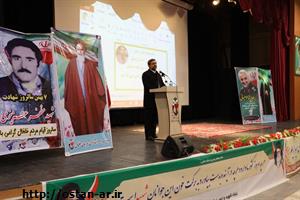 شهدا معیار اصلی انقلاب اسلامی ایران هستند/ اختصاص اعتبار از منابع مختلف به پروژه راه‌سازی کلور – درام