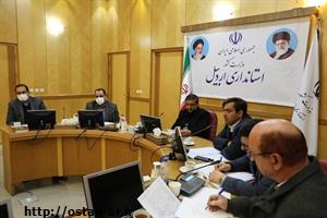 تقویت تولیدات صادرات‌محور در استان اردبیل ضروری است/ اهمیت معرفی قابلیت‌های صادراتی در رویداد اردبیل ۲۰۲۳