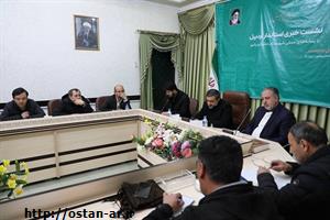 تفرقه‌افکنی مانعی برای جبران عقب‌ماندگی‌های استان اردبیل است/ دهکده گردشگری در منطقه وله‌زیر مشکین‌شهر احداث می‌شود