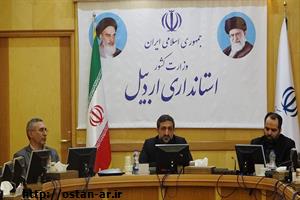 مدیریت نظام بهره‌برداری در پایاب خداآفرین منجر به افزایش درآمد استان اردبیل می‌شود