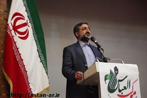برنامه اقتصادی جامع و تخصصی استان اردبیل با نقشه راه اشتغال‌زایی ۳۰هزار نفری تدوین شد