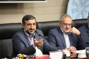 فرایند تولید ثروت در کشور نیازمند تحول اساسی است