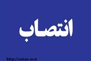 انتصاب بخشدار مرکزی اردبیل و معاونان سیاسی فرمانداران گرمی و نمین