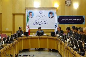 نقشه راه اشتغال استان اردبیل در حال تدوین است/ ظرفیت‌های هر شهرستان در اشتغال‌زایی مورد توجه قرار دارد