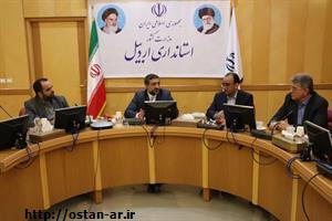 تکمیل پایاب سد خداآفرین از طریق منابع مالی مختلف پیگیری می‌شود