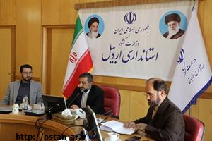 ارتقای وضعیت آموزش‌وپرورش استان اردبیل نیازمند برنامه عملیاتی است