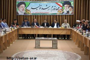 شبکه آب شرب گرمی تا ساعاتی دیگر وصل می‌شود/ پیگیری اقدامات لازم در مناطق سیل‌زده تا بازگشت روند عادی زندگی
