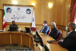 نقش مهم بیمه‌ها در پیشرفت استان‌های کم‌برخوردار
