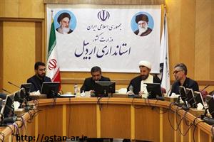ارتقای اقتصادی و فرهنگی استان اردبیل نیازمند مشارکت دانشگاهیان است