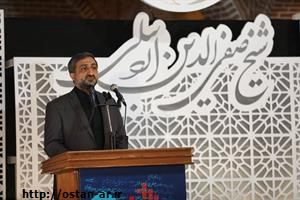 برگ زرین اردبیل در یکپارچگی کشور و عشق به اهل‌بیت(ع)