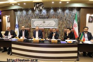 هدف‌گذاری برای قرارگیری اردبیل در بین ۱۰ استان برتر در بهبود فضای کسب‌وکار/ استفاده از روش‌های مختلف تأمین مالی طرح‌های اقتصادی مورد توجه است