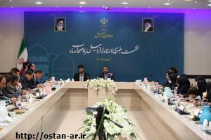گفت‌وگوی شفاف و صمیمی استاندار اردبیل با خبرنگاران در موضوعات مختلف/ از منطقه آزاد و انتصاب مدیران تا راه‌آهن و سبلان‌پارچه