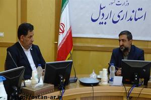 فرزندان سرآمد استان اردبیل در سراسر کشور برای پیشرفت و اعتلای استان مشارکت کنند