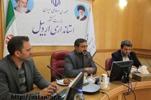 اردبیل برای توسعه زیرساخت‌های فرهنگی نیازمند توجه ویژه دولت است