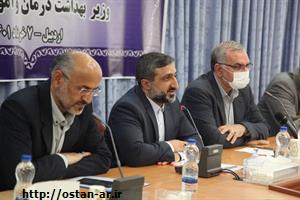 تجهیزات بیمارستانی استان اردبیل نیازمند نوسازی و ارتقا است