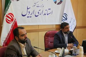 قیمت‌گذاری اقلام به‌صورت منطقی و کارشناسی انجام شود