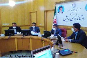 پروژه های نیمه تمام ضروری در اولویت اجرا قرار دارد