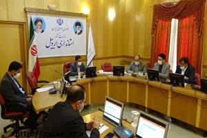 ظرفیت های عمده کشاورزی شهرستان انگوت شناسایی شود