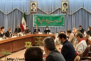 طرح جامع استانی پیشگیری از آسیب های اجتماعی تدوین شود