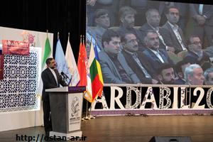 رویداد بین‌المللی ۲۰۲۳ دروازه آغاز تعاملات گسترده استان اردبیل با کشورهای اکو است