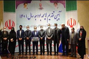 ورودی های اردبیل در شان شهر گردشگری نیست