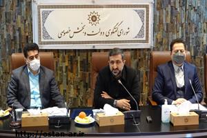 هموار شدن مسیر سرمایه گذاری، سرانه تولید ناخالص استان را افزایش می دهد