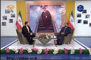 ارتقای شاخص های توسعه استان هدفگذاری شده است