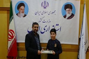 تجلیل استاندار اردبیل از کم سن و سال ترین نابغه قرآنی اردبیل