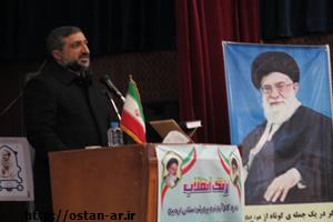 مشارکت جوانان در اداره کشور بر نشاط انقلاب می افزاید