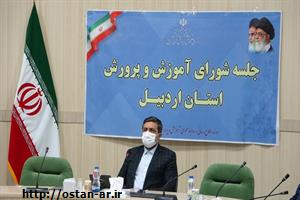 تربیت نسل طراز انقلاب نیازمند تحول در آموزش و پرورش است