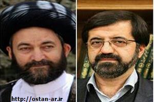 پیام مشترک نماینده ولی فقیه در استان و استاندار اردبیل