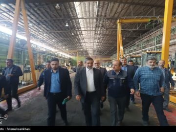 سفر به استان مرکزی